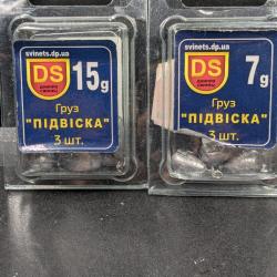 Lot 466 /lot 2 blisters Plomb .. destockage.