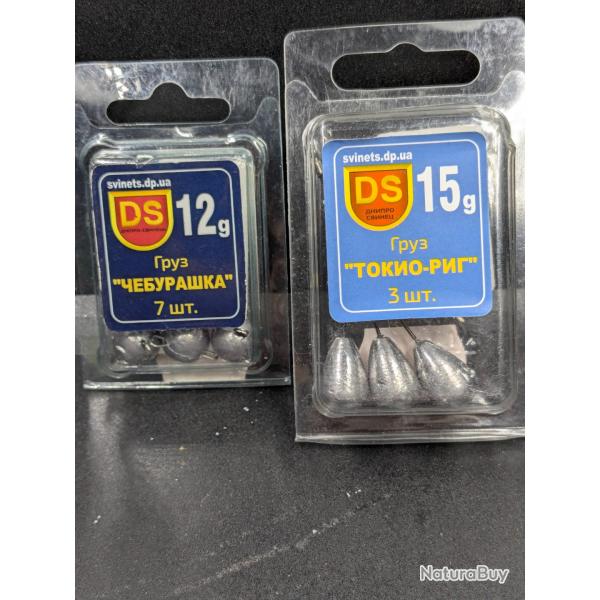 Lot 468 /lot 2 blisters Plomb .. destockage.