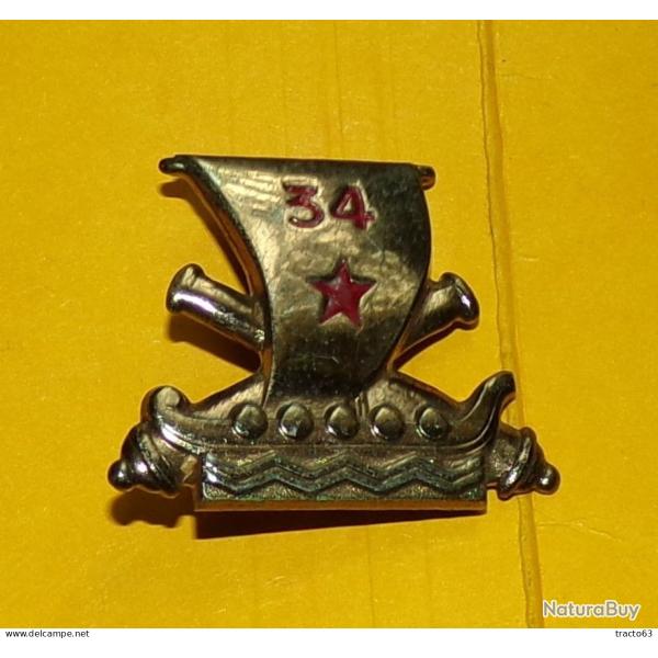 34� REGIMENT D'ARTILLERIE , FABRICANT DRAGO PARIS  ,HOMOLOGATION 110, ETAT VOIR PHOTO  . POUR TOUT R