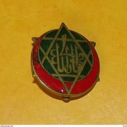 4&deg; R&eacute;giment de Tirailleurs Tunisiens, dos guilloch&eacute;, FABRICANT DRAGO PARIS  ,HOMOLOGATION 141, ETAT