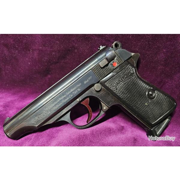 Pistolet WALTHER MOD PP, Zella-Mehlis, 1938, calibre 7,65br, Cat�gorie B
