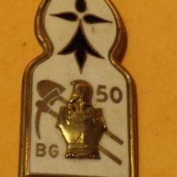 50&deg; Bataillon du G&eacute;nie, &eacute;mail, dos lisse,FABRICANT&nbsp;DRAGO&nbsp;PARIS,HOMOLOGATION 1286,&nbsp;ETAT VOIR PHOTO&nbsp; .