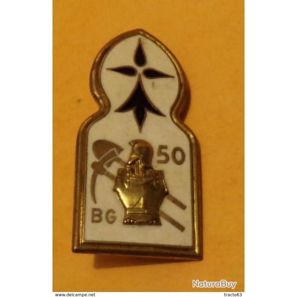 50� Bataillon du G�nie, �mail, dos lisse,FABRICANT�DRAGO�PARIS,HOMOLOGATION 1286,�ETAT VOIR PHOTO� .