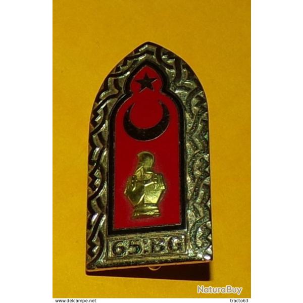 65� Bataillon du G�nie, �mail, dos lisse dor�, FABRICANT DRAGO PARIS� , HOMOLOGATION 1210 , ETAT� VO