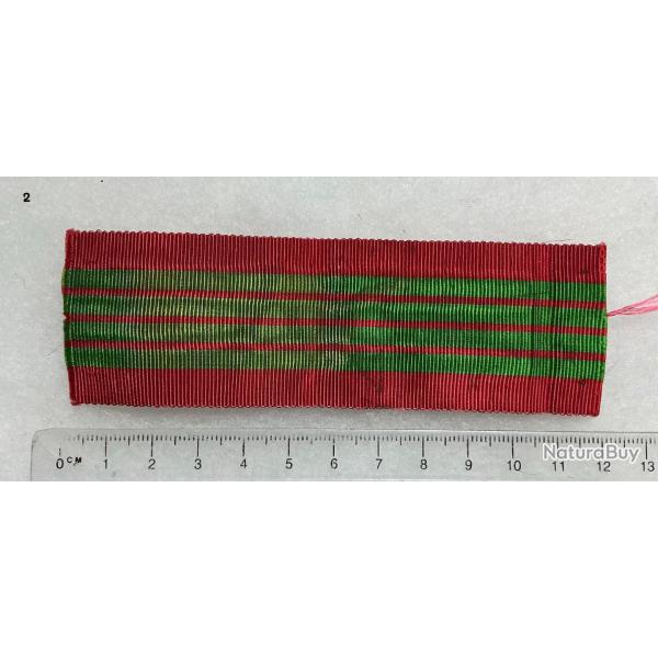 FRANCE - RUBAN AUTHENTIQUE MEDAILLE CROIX DE GUERRE 39 45 FABRICATION ANCIENNE COUPE DE 12 cm.   #2