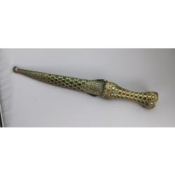 Beau POIGNARD ENVERIYE OTTOMAN