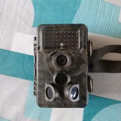 Cam&eacute;ra surveillance