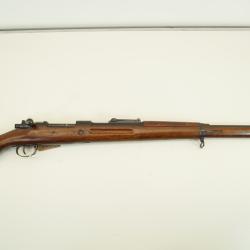 carabine mauser g98 8x57is pour ench&egrave;re avec prix de r&eacute;serve UP26L10