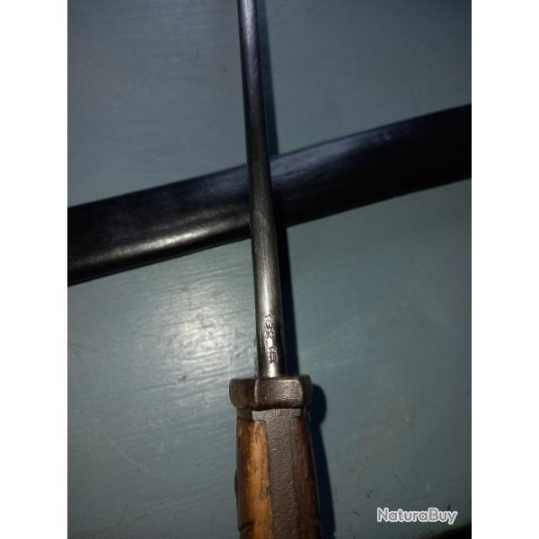 Ba�onnette allemande 98 regimentee erfurt