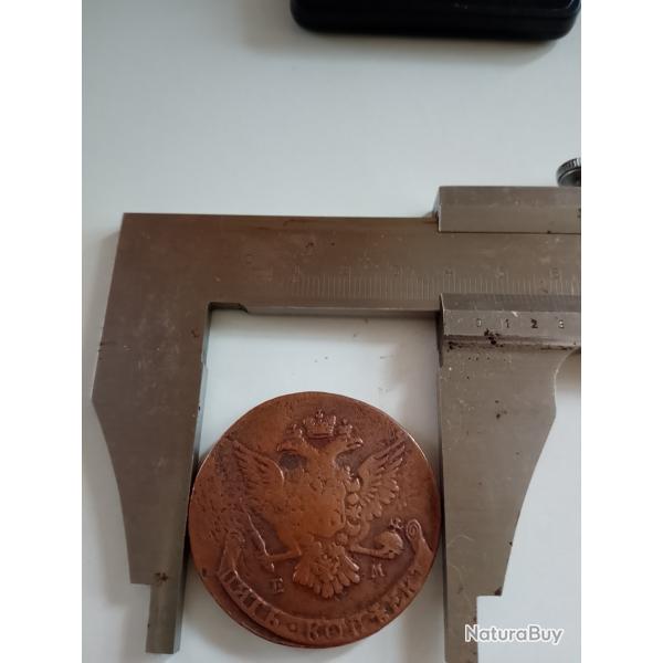 Monnaie 5 kopeck 1766
