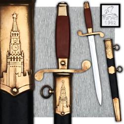 RARE DAGUE ARM&Eacute;E DE TERRE RUSSE SOVI&Eacute;TIQUE CCCP URSS POST WW2 BULAT1982 ORIGINALE