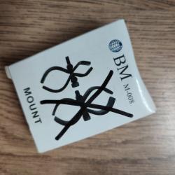 Montage tactique pour canon