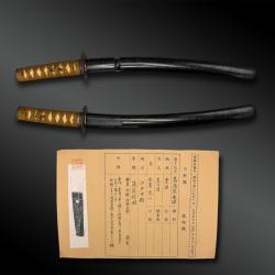 SABRE appel&eacute; Katana attribu&eacute; a Nobukuni Yoshimasa, avec certificat - Province Chikuzen, Japon