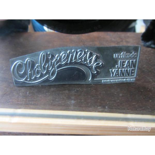 Plaque impression publicitaire film Chobizenesse 1975