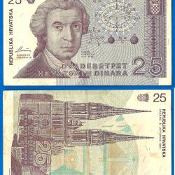 Croatie 25 Dinars 1991 Neuf Billet Dinara Dinar