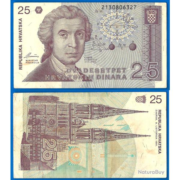 Croatie 25 Dinars 1991 Neuf Billet Dinara Dinar