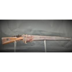 ETUI DE SELLE KARABINER 88 CARABINE DE CAVALERIE GEWEHR 1888 KAR88 - ALLEMAGNE XIX&egrave; Collection Tr&egrave;s 