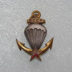 INSIGNE DU  3&deg; BATAILLON COMMANDO COLONIAUX PARACHUTISTE  ----------S.M.F ---- ORIGINAL