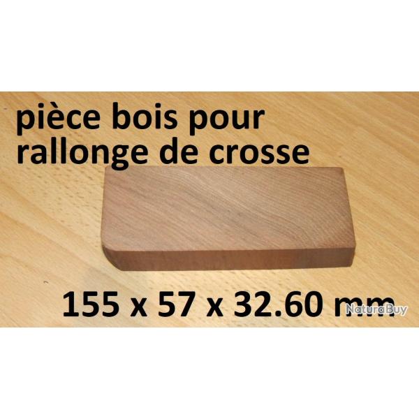 pi�ce de bois pour rallonge de crosse fusil - VENDU PAR JEPERCUTE (D22E530)