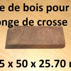 pi&egrave;ce de bois pour rallonge de crosse fusil - VENDU PAR JEPERCUTE (D22E547)