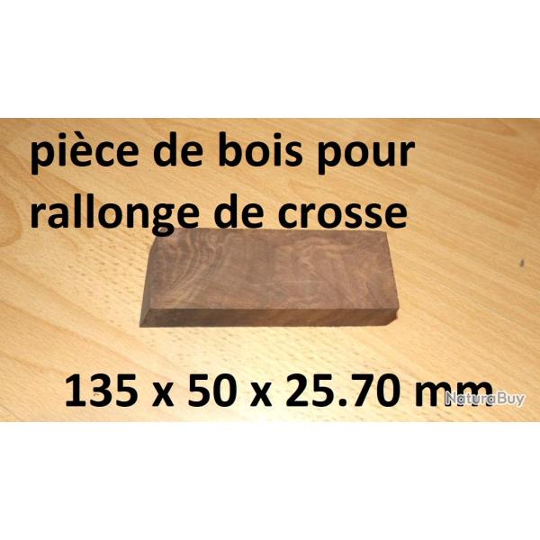 pi�ce de bois pour rallonge de crosse fusil - VENDU PAR JEPERCUTE (D22E547)