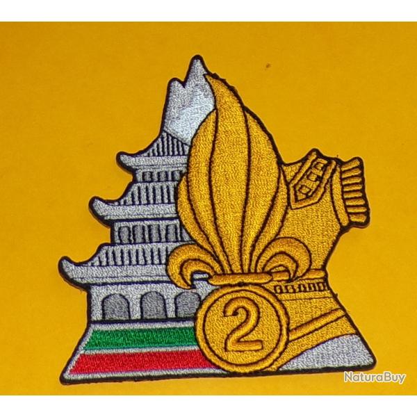 TISSU PATCH : LEGION 2�me REGIMENT ETRANGER DE GENIE , DIAMETRE 9 CM , BON ETAT VOIR PHOTOS . POUR T