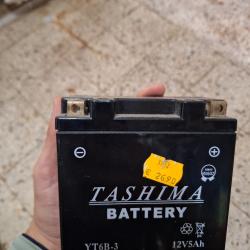 Batterie 12V