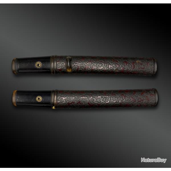 COUTEAU appel� Aikushi - Japon - P�riode Edo (1603-1868)