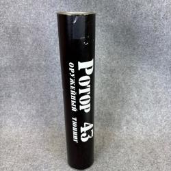 ROTOR 43 9x19 1� SANS PRIX DE RESERVE