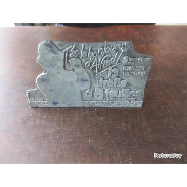 Plaque impression publicitaire film Le tr�fle � 5 feuilles 1972