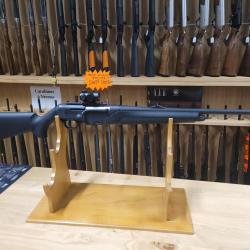 Arttech Prima XP Composite+ Point rouge Urikan OCCASION