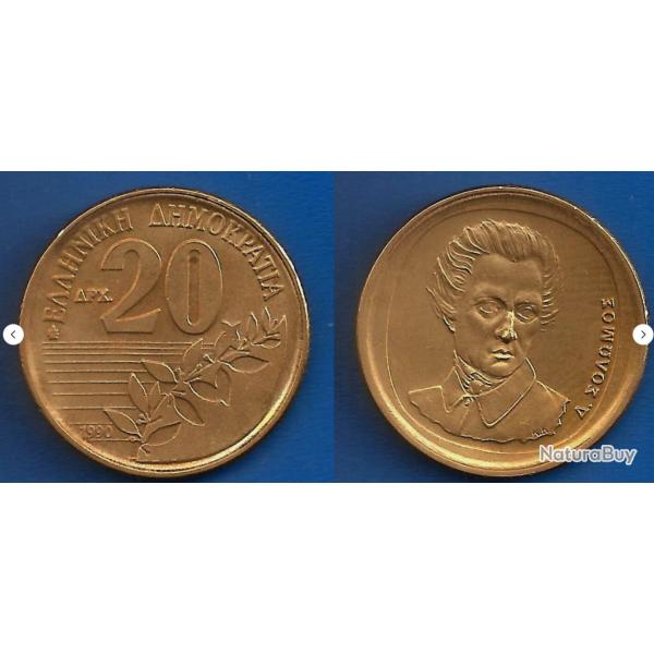 Grece 20 Drachmes 1990 Piece Dionysos Drachmai