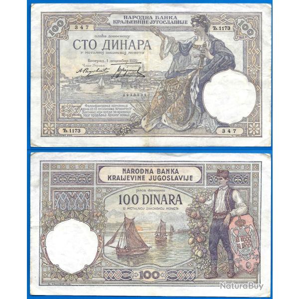 Yougoslavie 100 Dinars 1929 Billet Dinara Dinar