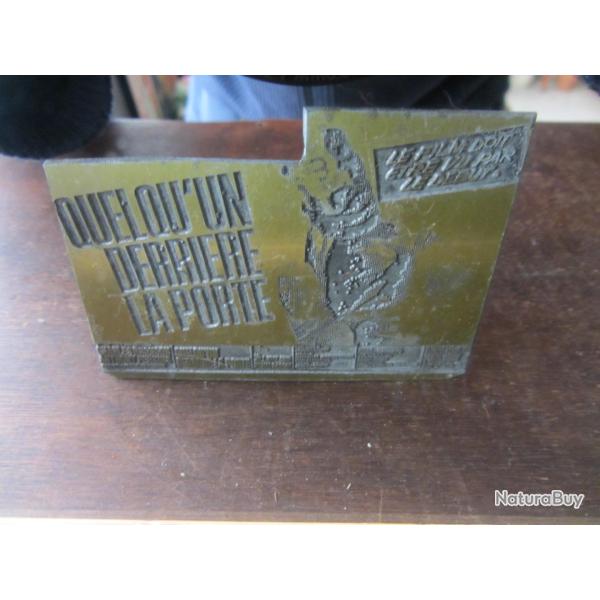 Plaque impression publicitaire film Quelqu'un derri�re la porte 1971