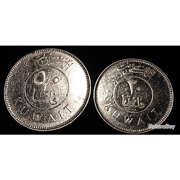 koweit , 2 pieces de 20 et 50 fils ttb