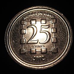 Liban, piece de 25 livres 2002 ttb