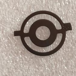 Insert guidon Ansch&uuml;tz 5,4mm en m&eacute;tal