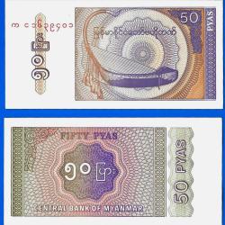 Myanmar 50 Pyas 1994 NEUF Musique Instrument Ex Burma Billet
