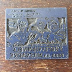 Plaque impression publicitaire film Professionnels pour un massacre 1967