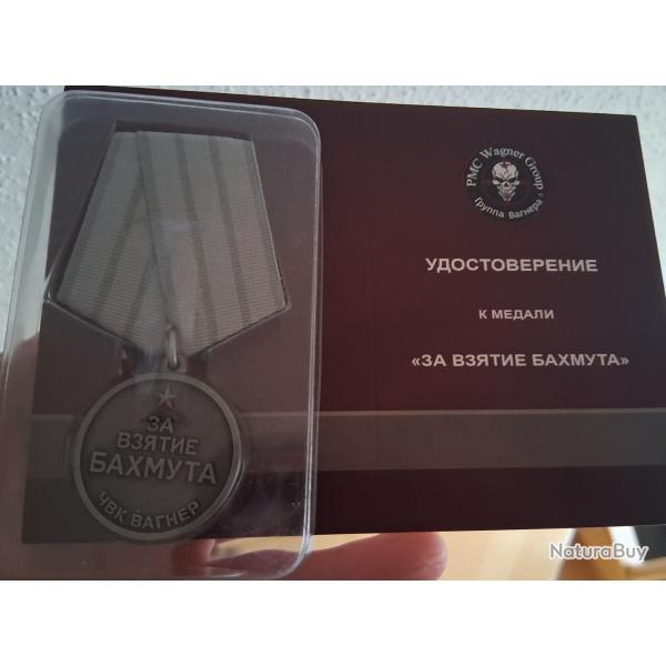 M�DAILLE OP�RATION SP�CIALE EN UKRAINE CHVK WAGNER "PRISE DE BAKHMOUT" NEUVE RUSSIE