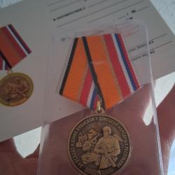 M&Eacute;DAILLE "LIB&Eacute;RATION DE LNR ET DNR 2014-2022" NEUVE RUSSIE