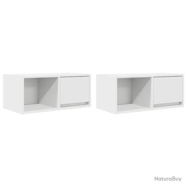 Lot de 2 meubles TV muraux design �pur� rangement 60 x 31 x 25,5 cm en bois d'ing�nierie blanc 02_0