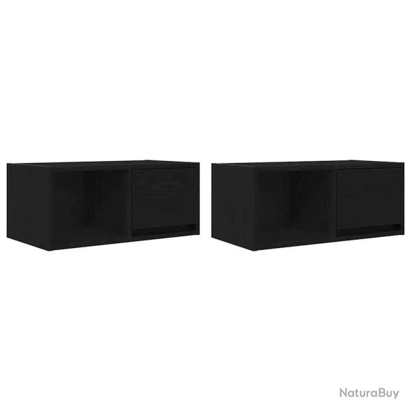 Lot de 2 meubles TV muraux peu encombrants 60 x 31 x 25,5 cm avec grand espace de rangement en bois