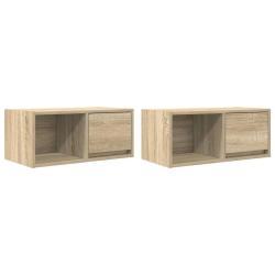 Lot de 2 meubles TV muraux design &eacute;pur&eacute; 60 x 31 x 25,5 cm grand espace de rangement en bois d'ing&eacute;n