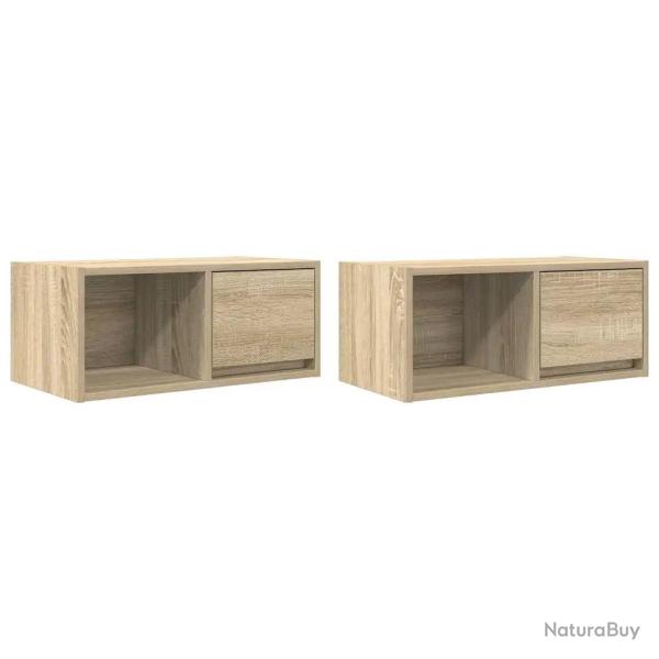 Lot de 2 meubles TV muraux design �pur� 60 x 31 x 25,5 cm grand espace de rangement en bois d'ing�n