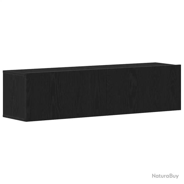 Meuble TV mural pratique 120 x 30 x 30 cm gain de place design contemporain en bois d'ing�nierie no