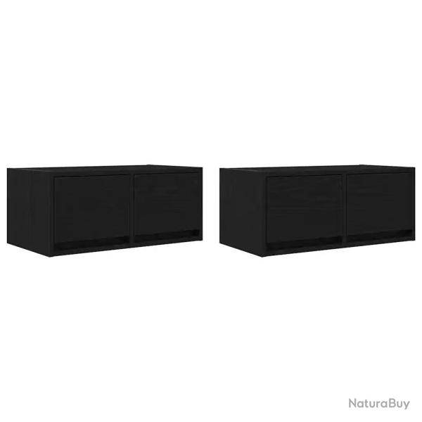 Lot de 2 meubles TV muraux design contemporain gain de place 60 x 31 x 25 cm en bois d'ing�nierie n