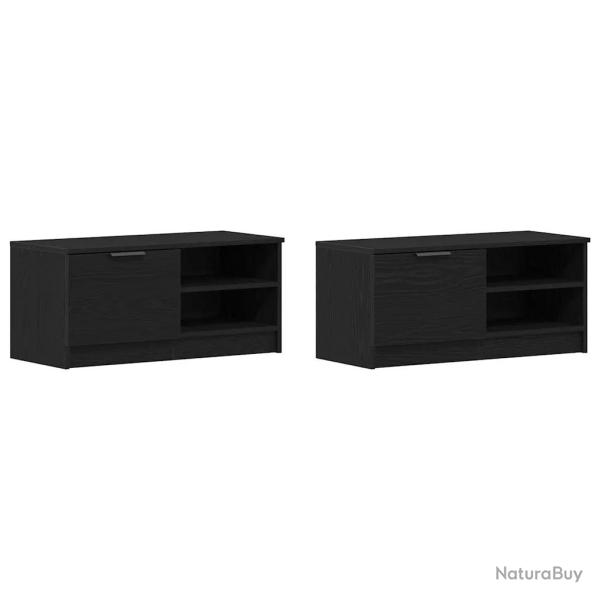 Lot de 2 meubles TV modernes avec portes affleurantes style contemporain 80 x 35 x 36,5 cm en bois