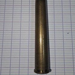 douilles m&eacute;tallique