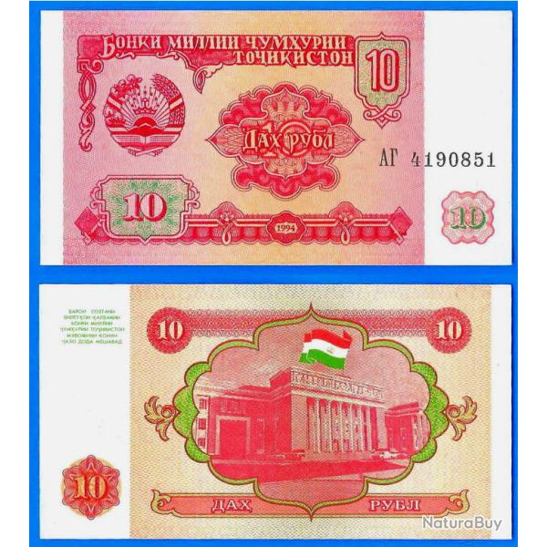 Tadjikistan 10 Roubles 1994 NEUF Billet Parlement